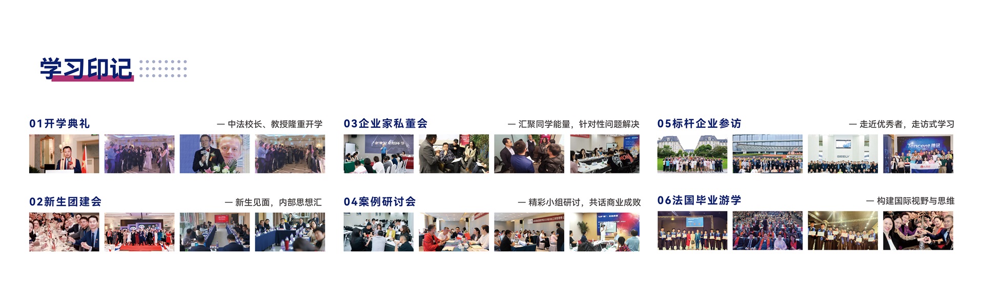 MBA9